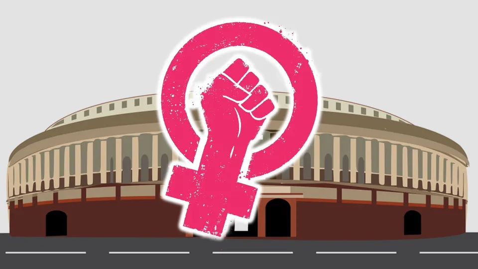 women's reservation bill