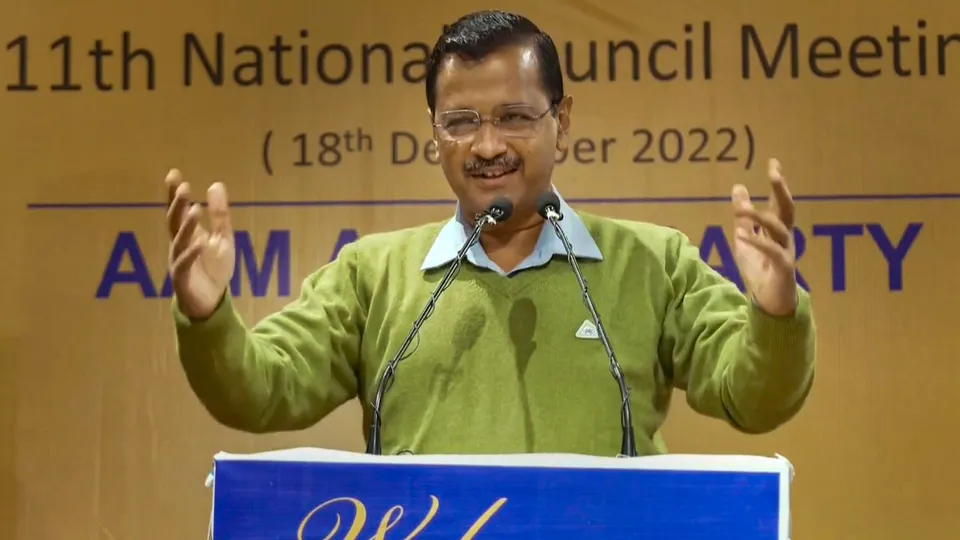 Arvind Kejriwal at AAP's 11th National Council Meeting