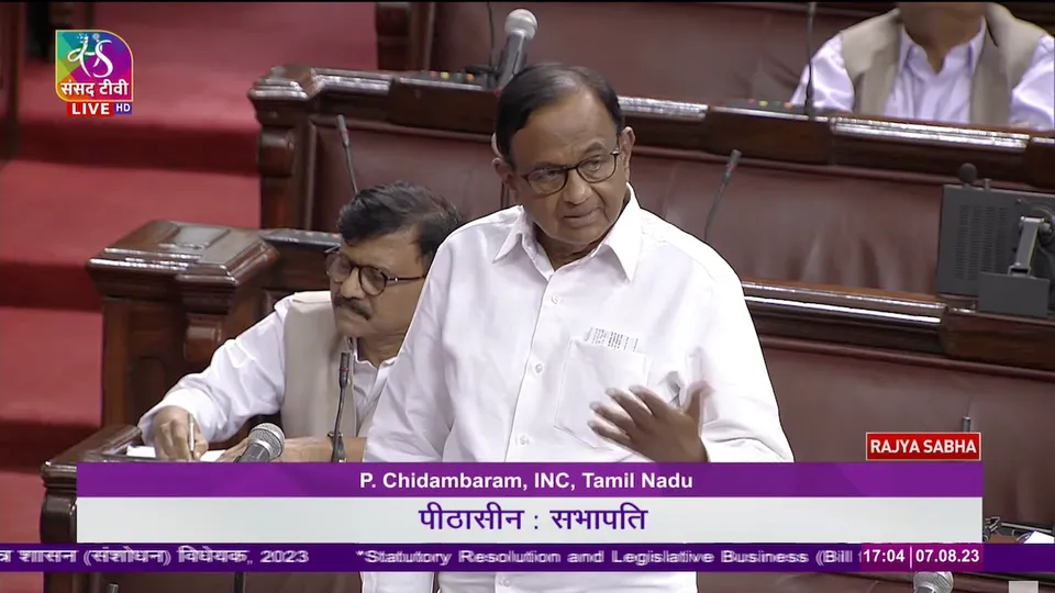 P Chidambaram in Rajya Sabha