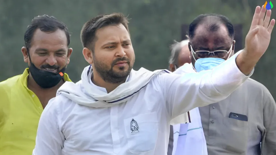 Tejashwi Yadav Bihar CBI