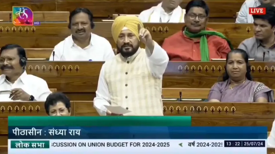 Charanjit Singh Channi