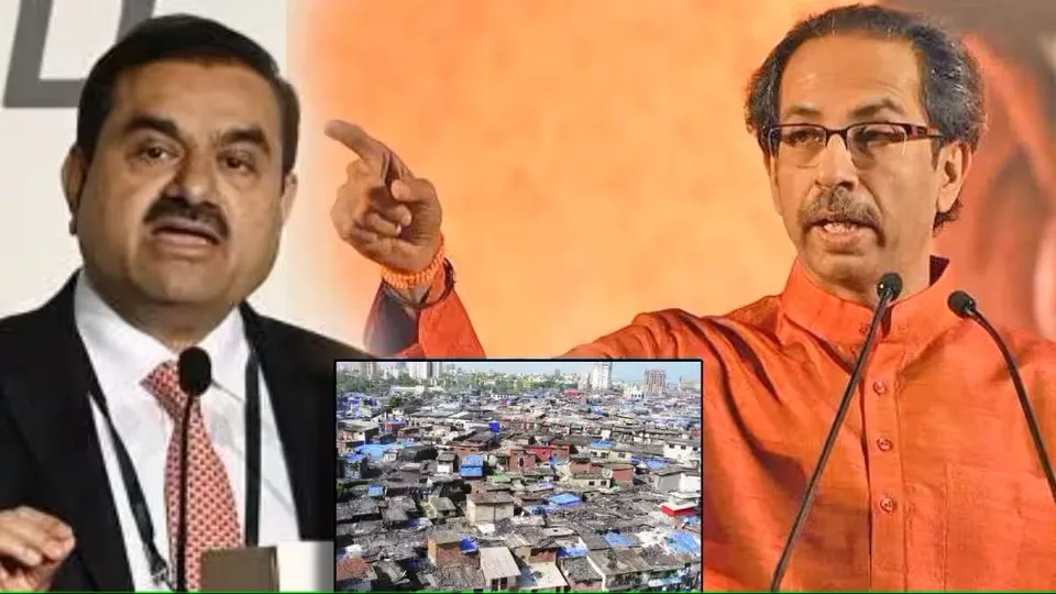 Uddhav Thackeray