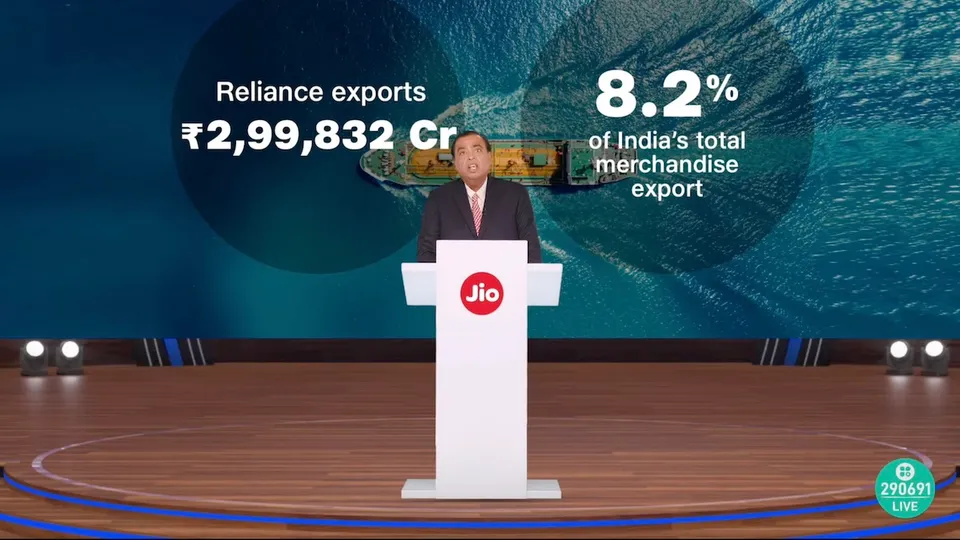 Mukesh Ambani at Reliance AGM