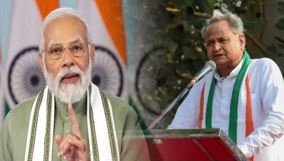 narendra modi Ashok Gehlot