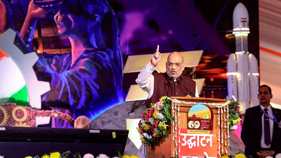 Union Home Minister Amit Shah addresses the 69th ABVP National Conference, in New Delhi