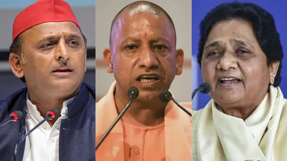 yogi adityanath mayawati akhilesh yadav