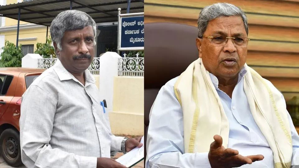 Snehamayi Krishna Siddaramaiah MUDA Scam