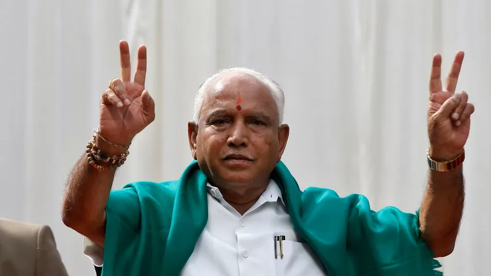 Karnataka BJP JDS B S Yediyurappa