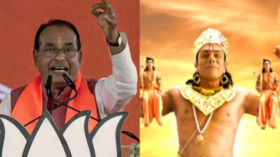 shivraj singh chouhan vikram mastal