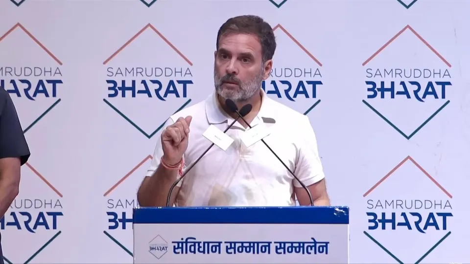 Rahul Gandhi
