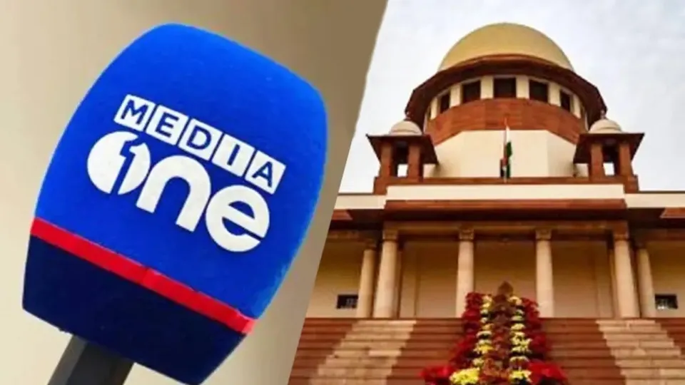 mediaone