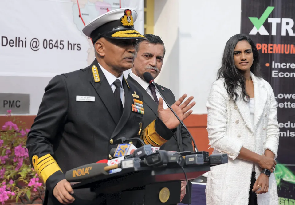 Chief of the Naval Staff Admiral R. Hari Kumar