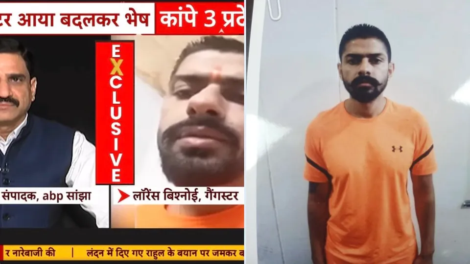Lawrence Bishnoi's latest interview