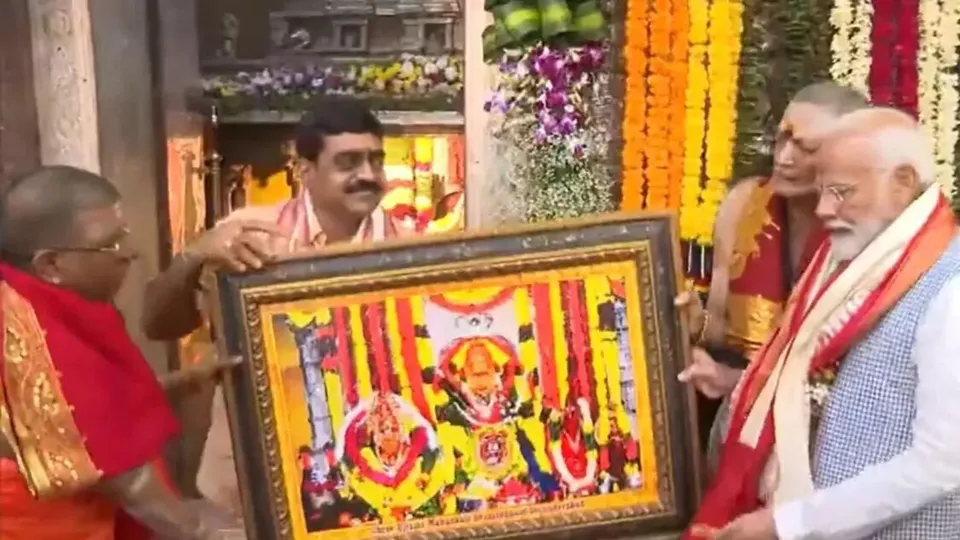 Ujjaini Mahakali Temple Narendra Modi