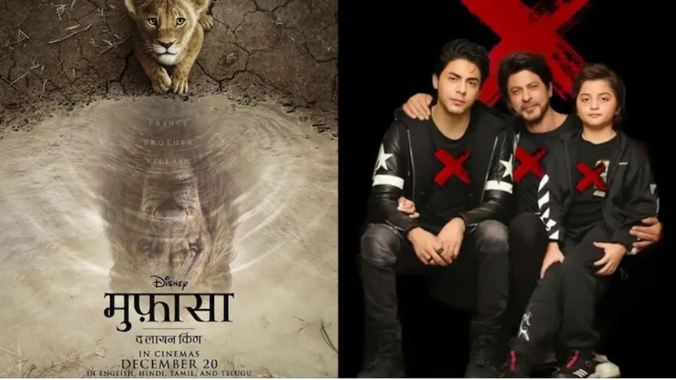 Shah Rukh Khan, Aryan Khan and AbRam Khan 