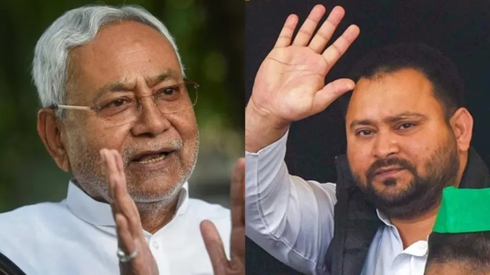  Nitish Kumar Tejashwi Yadav