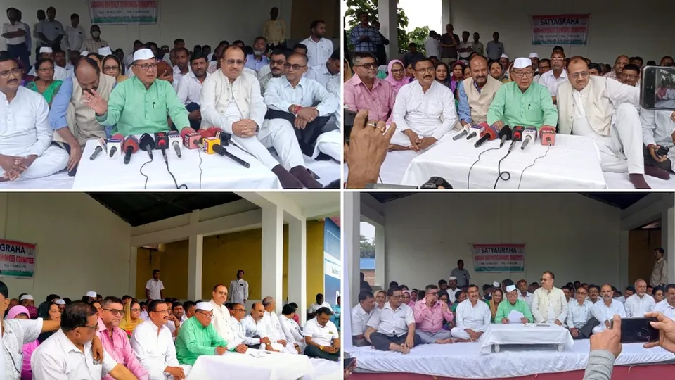 Congress' satyagraha in Guwahati