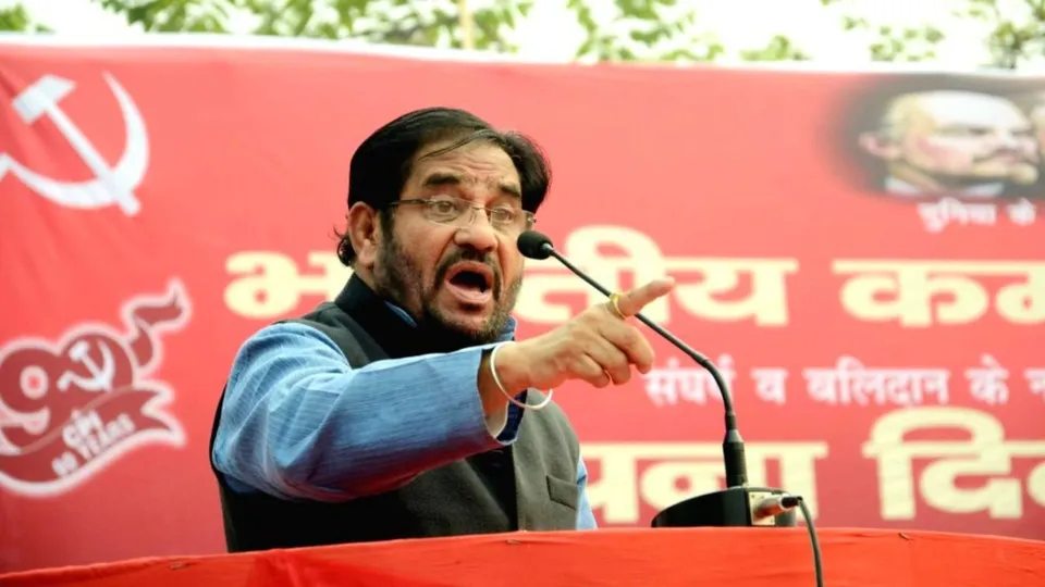 Atul Kumar Anjaan