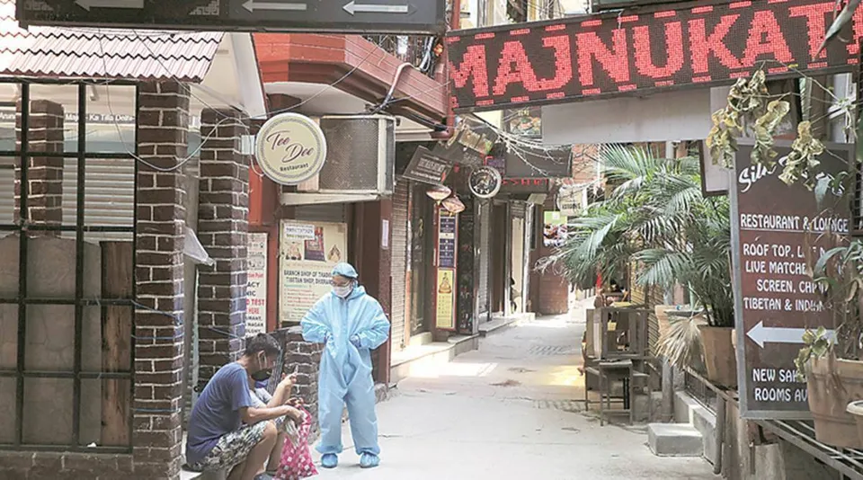 Majnu ka tila.jpg