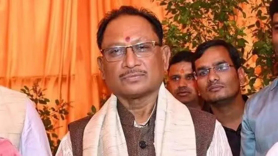 Vishnu Deo Sai.jpg