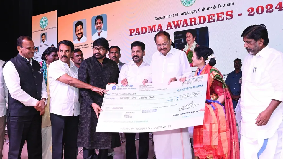 Telangana Venkaiah Naidu Revanth Reddy Chiranjeevi