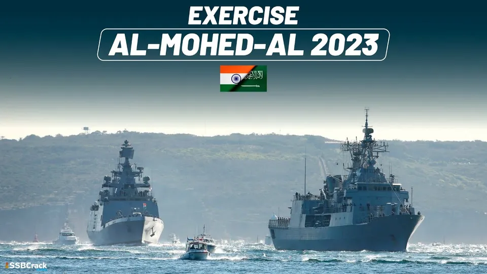 Al Mohed Al Hindi 23.jpg