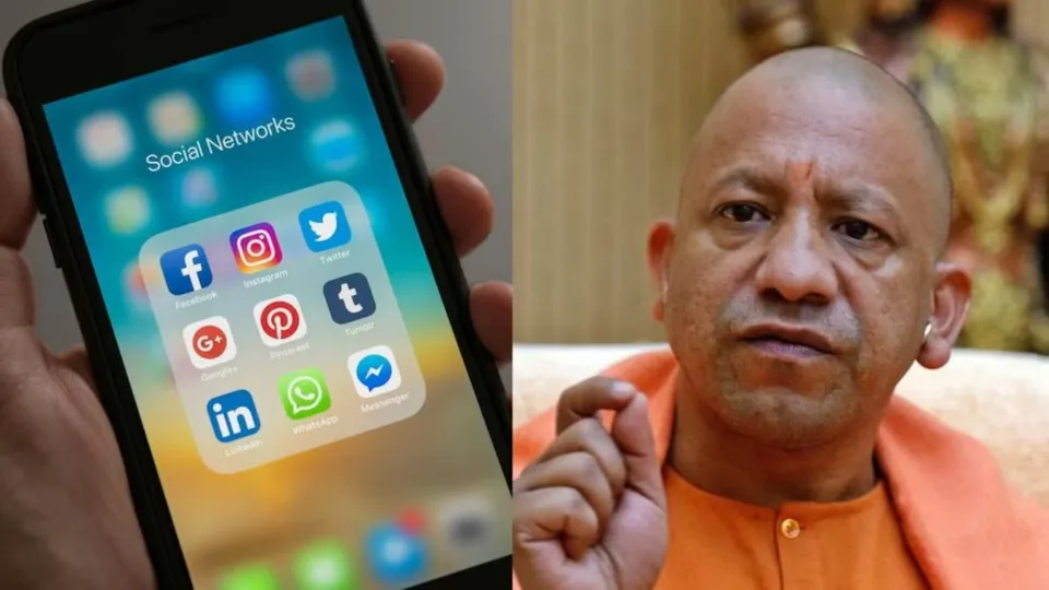 Yogi Adityanath UP Social Media Policy