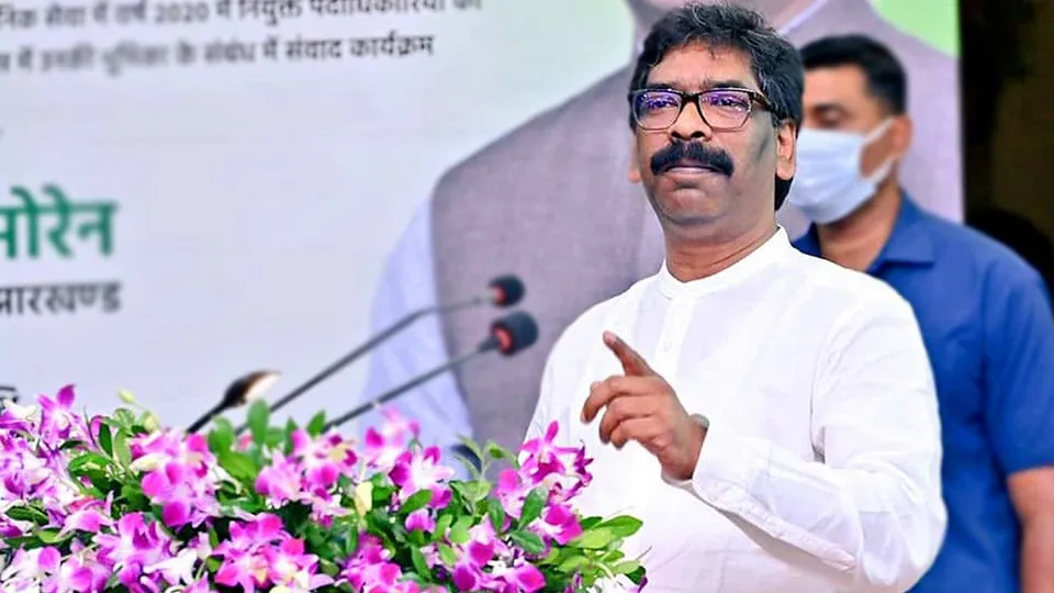 Hemant Soren Jharkhand ED summons