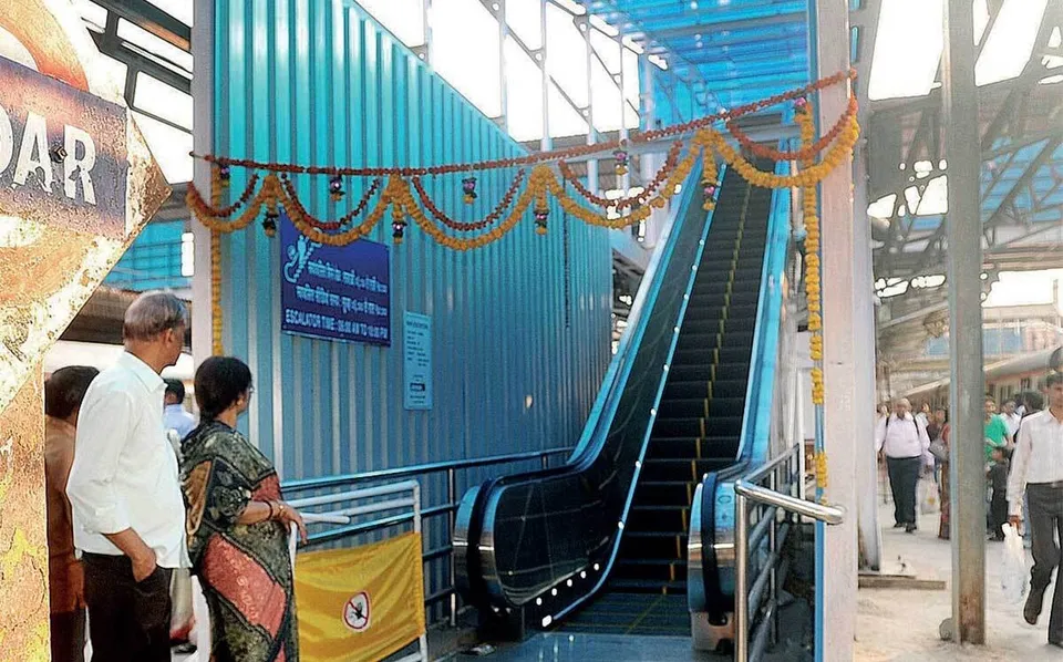 Diva Thane Railway station.jpg
