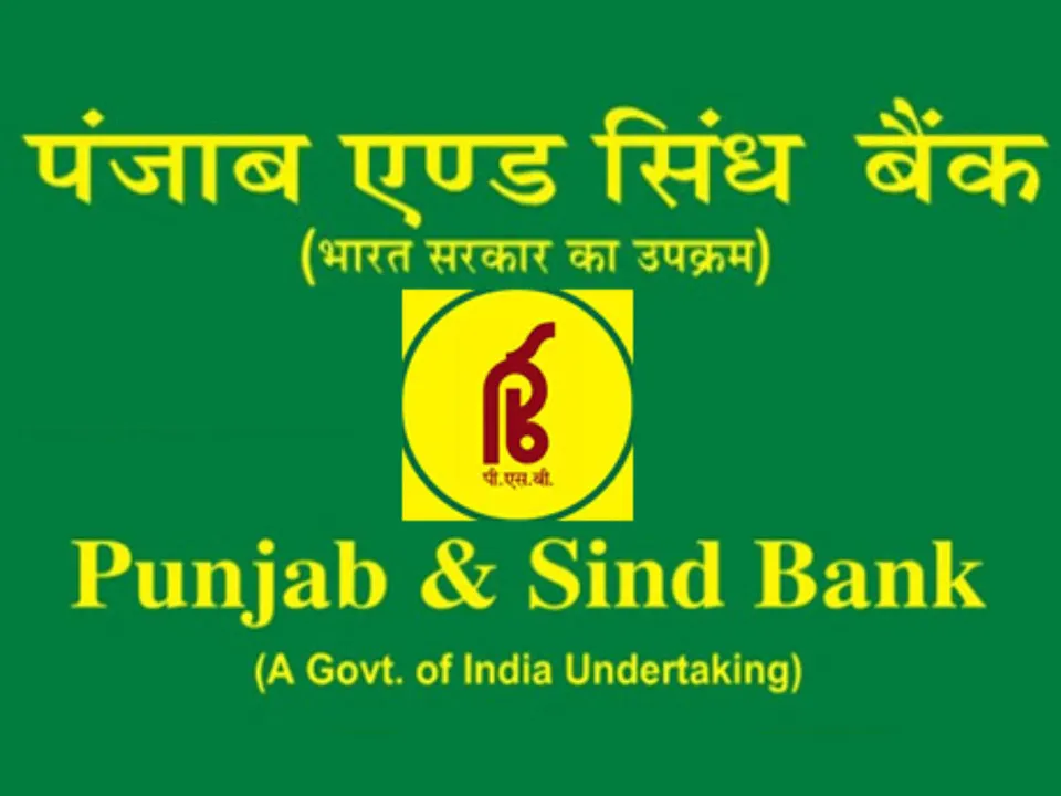Punjab n Sind Bank.jpg