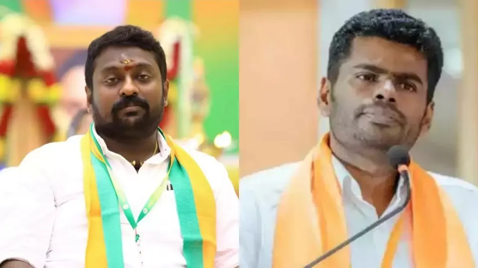 S G Suryah K Annalamai