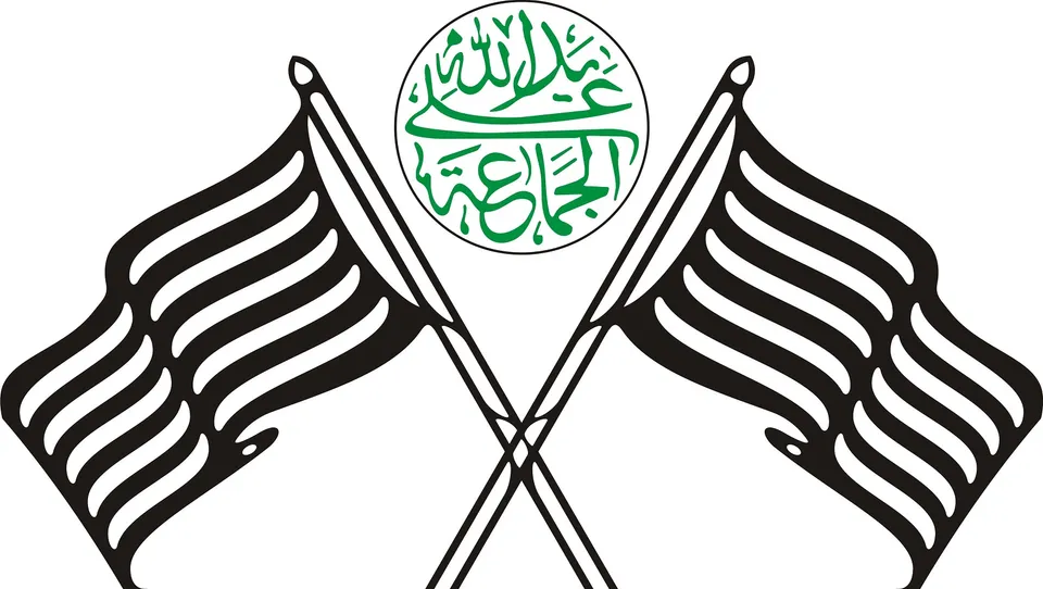 Jamiat Ulama e Hind.jpg