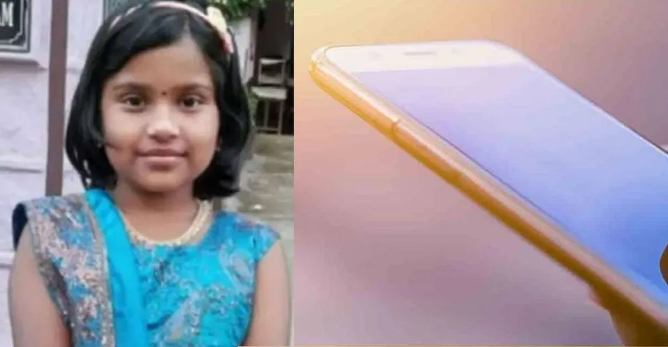 aadhithyasree mobile death.jpg
