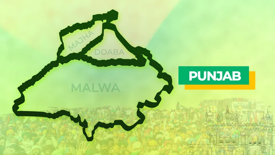 Punjab Elections Majha Doaba Malwa