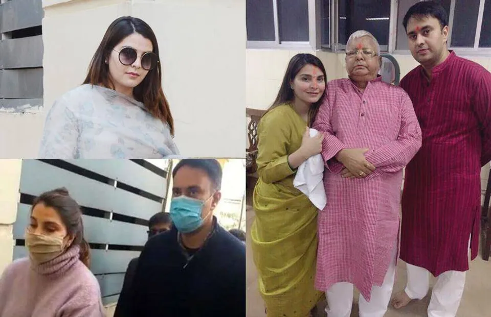 Lalu Prasad's daughter Chanda Yadav