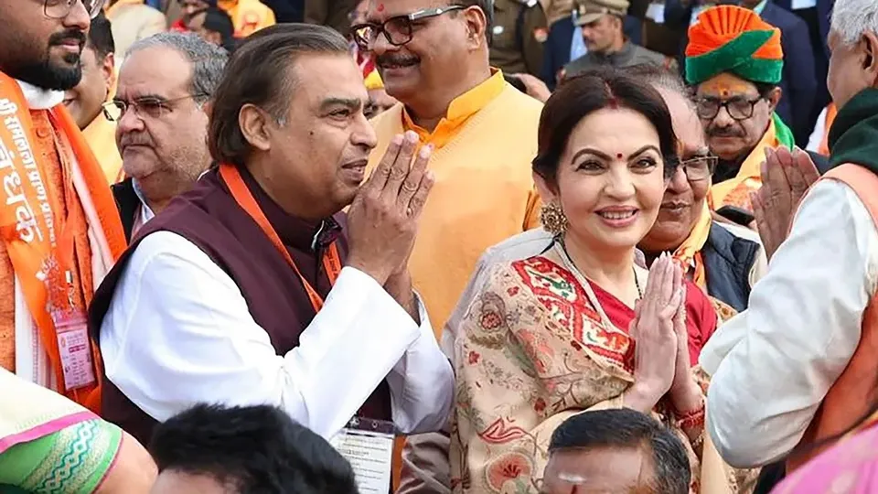Mukesh Ambani Nita Ambani Ram Mandir
