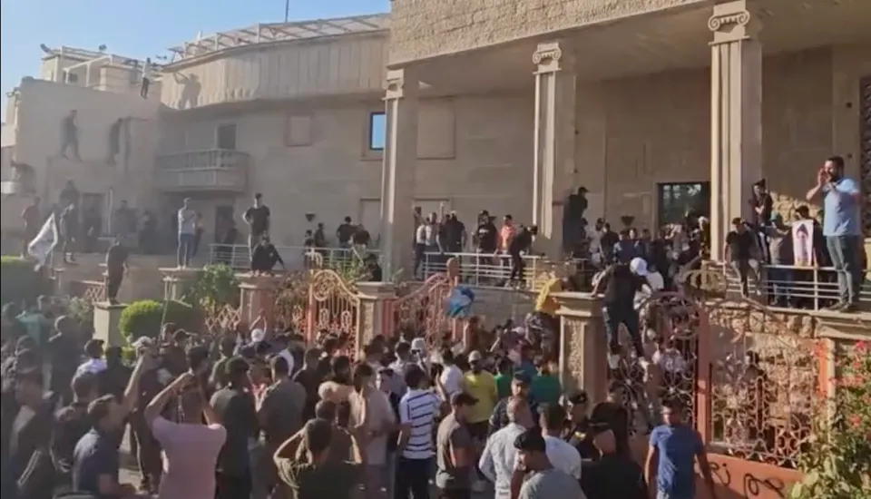Protest at Swedish embassy Baghdad