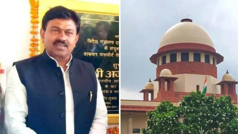 Ajay Mishra Supreme Court
