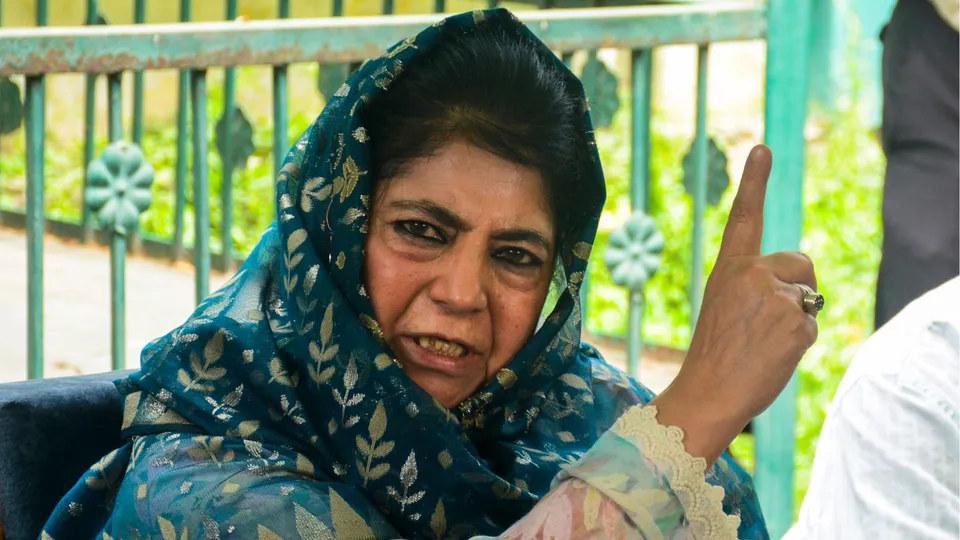 PDP President Mehbooba Mufti (File image)