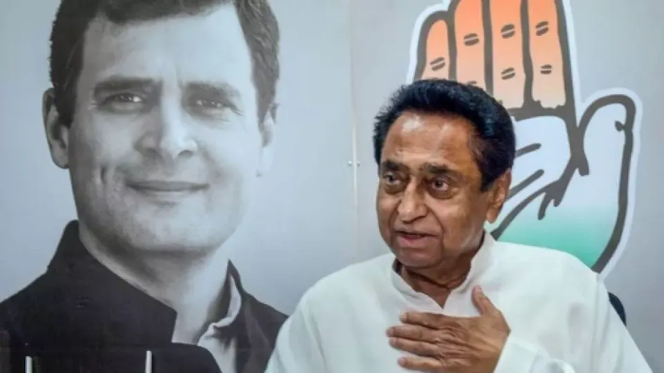 Kamal Nath Jitendra Singh