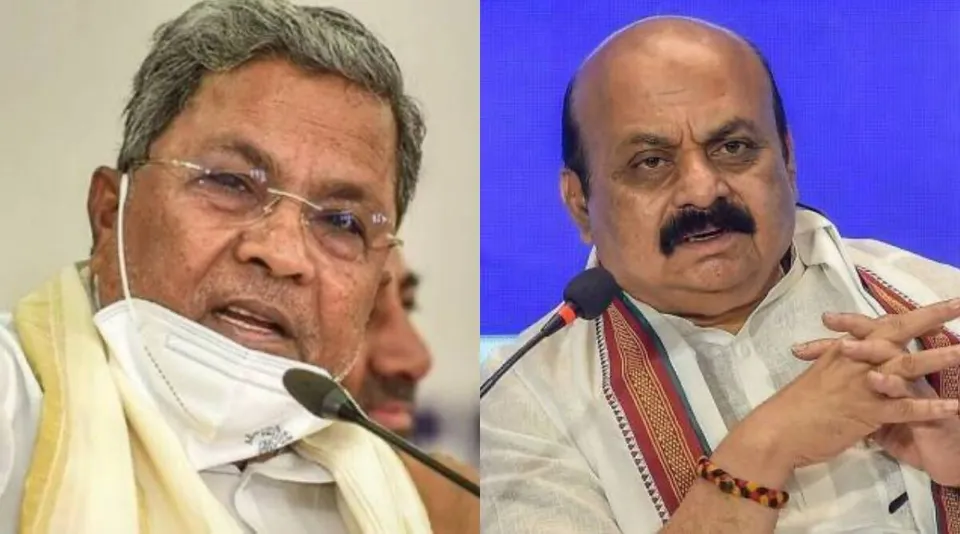 Siddaramaiah Bommai.jpg