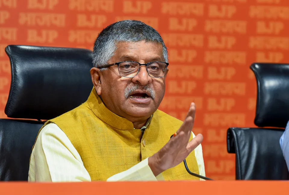 BJP MP Ravi Shankar Prasad addresses a press conference at party headquarters in New Delhi