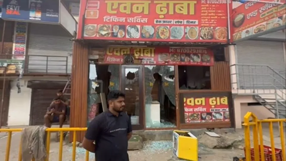 Badshahpur Gurugram