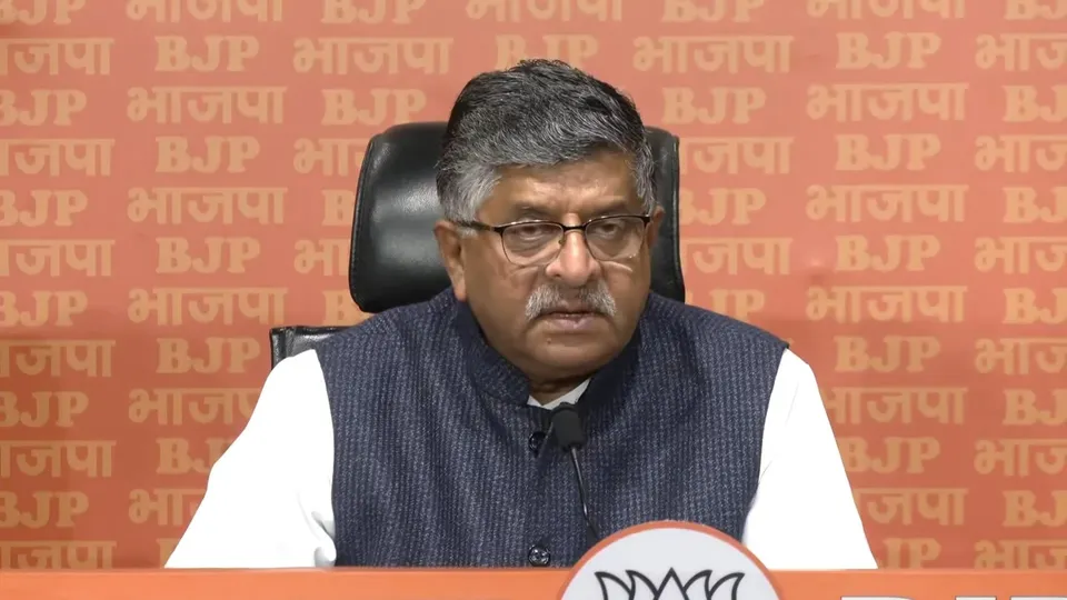BJP leader Ravi Shankar Prasad (File image)