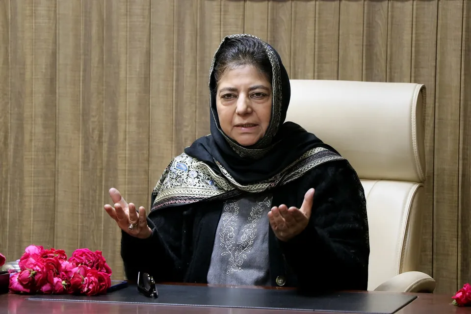 Mehbooba Mufti PDP Jammu Kashmir