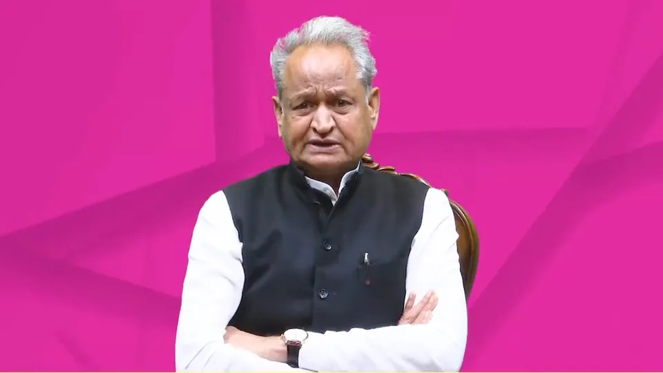 Ashok Gehlot video