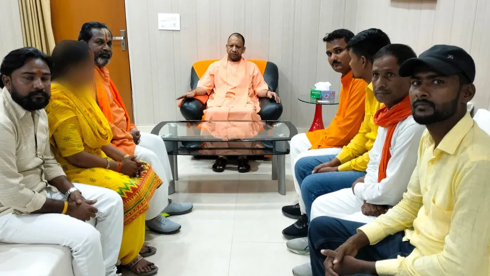 Yogi Adityanath Ayodhya Nishad