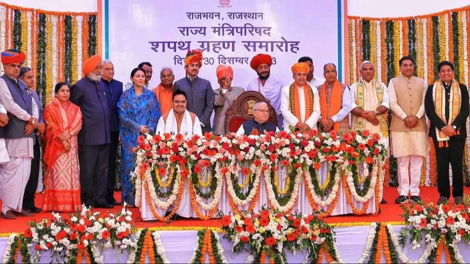 Rajasthan Cabinet Bhajan Lal Sharma