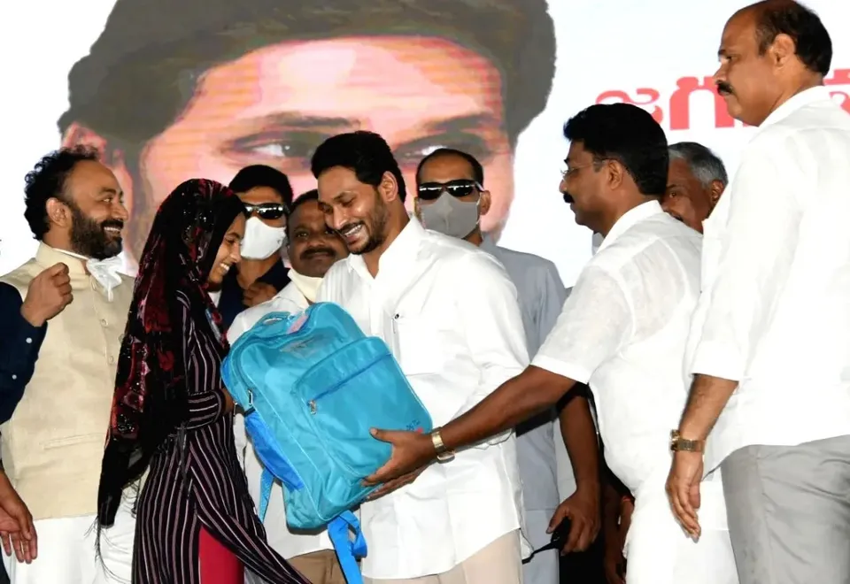 Jagananna Vidya Kanuka scheme.jpg