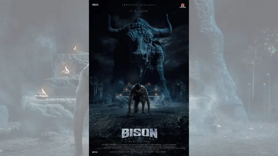Title poster of ‘Bison’ 